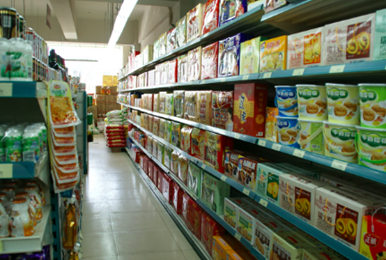 興盛優(yōu)選日用百貨銷(xiāo)售加盟費(fèi)用及合作模式詳解