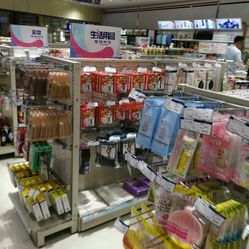 越洋物語(yǔ)日本連鎖超市(大都會(huì)店)購(gòu)物指南