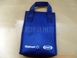 義烏市劉玲日用百貨商行 一站式日用百貨銷(xiāo)售平臺(tái)