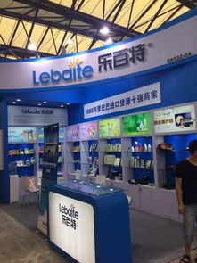 第111屆中國日用百貨商品交易會盛大開幕 樂百特展位誠邀合作，共創(chuàng)百貨銷售新機(jī)遇