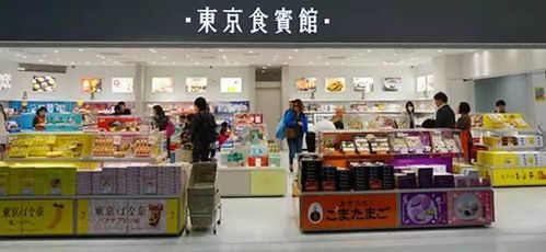 春節(jié)福州往返丨日元跌了，年末最強(qiáng)打折季來襲，日用百貨掃貨正當(dāng)時