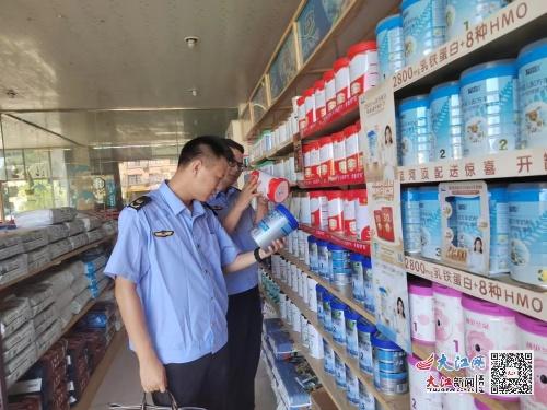 東臨新區(qū)市場監(jiān)管局開展“守護(hù)知識(shí)產(chǎn)權(quán)”專項(xiàng)執(zhí)法行動(dòng)，嚴(yán)查日用百貨銷售侵權(quán)亂象