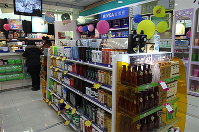 日化店加盟十大排行榜 洞悉日用百貨銷售新機遇